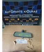 ΚΑΘΡΕΦΤΗΣ ΕΣΩΤΕΡΙΚΟΣ MITSUBISHI … thumbnail