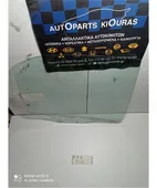 ΤΖΑΜΙ ΠΟΡΤΑΣ ΠΙΣΩ … thumbnail