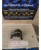 ΒΑΣΗ ΜΗΧΑΝΗΣ MITSUBISHI … thumbnail