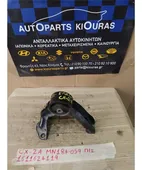 ΒΑΣΗ ΜΗΧΑΝΗΣ MITSUBISHI … thumbnail