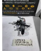 ΔΙΑΚΟΠΤΗΣ ΜΙΖΑΣ MITSUBISHI … thumbnail