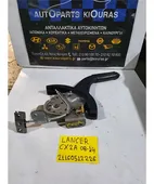 ΧΕΙΡΟΦΡΕΝΟ MITSUBISHI LANCER … thumbnail