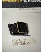 ΑΕΡΑΓΩΓΟΣ ΤΑΜΠΛΟΥ MITSUBISHI … thumbnail
