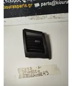 ΑΕΡΑΓΩΓΟΣ ΤΑΜΠΛΟΥ MITSUBISHI … thumbnail