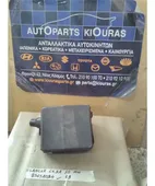 ΑΣΦΑΛΕΙΟΘΗΚΗ ΜΗΧΑΝΗΣ MITSUBISHI … thumbnail