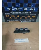 ΧΕΙΡΙΣΤΗΡΙΑ ΚΑΛΟΡΙΦΕΡ MITSUBISHI … thumbnail