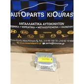 ΕΓΚΕΦΑΛΟΣ ΑΕΡΟΣΑΚΟΥ MITSUBISHI … thumbnail