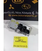 ΕΓΚΕΦΑΛΟΣ ΤΙΜΟΝΙΟΥ MITSUBISHI … thumbnail