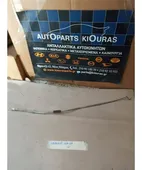 ΣΤΗΡΙΓΜΑ ΚΑΠΩ MITSUBISHI …