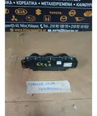 ΧΕΙΡΙΣΤΗΡΙΑ ΚΑΛΟΡΙΦΕΡ MITSUBISHI … thumbnail