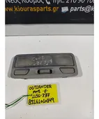 ΠΛΑΦΟΝΙΕΡΑ MITSUBISHI OUTLANDER … thumbnail