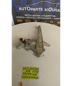 ΓΡΥΛΟΣ MITSUBISHI OUTLANDER … thumbnail