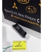 ΔΙΑΚΟΠΤΗΣ ΠΑΡΑΘΥΡΟΥ MITSUBISHI … thumbnail