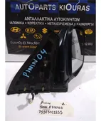 ΚΑΘΡΕΦΤΗΣ ΗΛΕΚΤΡΙΚΟΣ MITSUBISHI … thumbnail