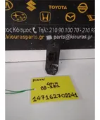 ΑΝΤΙΣΤΑΣΗ ΚΑΛΟΡΙΦΕΡ MITSUBISHI … thumbnail