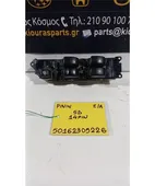 ΔΙΑΚΟΠΤΗΣ ΠΑΡΑΘΥΡΟΥ MITSUBISHI … thumbnail