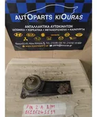 ΒΑΣΗ ΜΗΧΑΝΗΣ MITSUBISHI … thumbnail