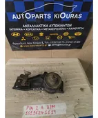 ΒΑΣΗ ΜΗΧΑΝΗΣ MITSUBISHI … thumbnail