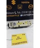 ΔΙΑΚΟΠΤΗΣ ΠΑΡΑΘΥΡΟΥ MITSUBISHI … thumbnail