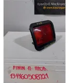 ΠΡΟΒΟΛΑΚΙ ΟΜΙΧΛΗΣ MITSUBISHI … thumbnail