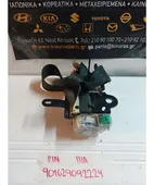 ΖΩΝΗ MITSUBISHI PAJERO … thumbnail