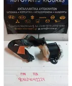 ΖΩΝΗ MITSUBISHI PAJERO … thumbnail