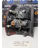 ΦΑΝΑΡΙΑ ΠΙΣΩ MITSUBISHI … thumbnail