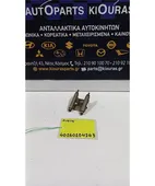 ΚΑΤΑΝΕΜΗΤΗΣ ΦΡΕΝΩΝ MITSUBISHI … thumbnail