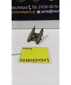 ΚΑΤΑΝΕΜΗΤΗΣ ΦΡΕΝΩΝ MITSUBISHI … thumbnail