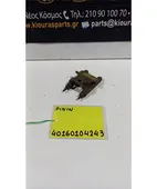 ΚΑΤΑΝΕΜΗΤΗΣ ΦΡΕΝΩΝ MITSUBISHI … thumbnail