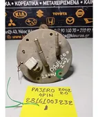 ΑΝΤΛΙΑ ΒΕΝΖΙΝΗΣ MITSUBISHI … thumbnail