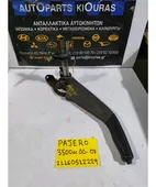 ΧΕΙΡΟΦΡΕΝΟ MITSUBISHI PAJERO … thumbnail