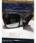 ΚΑΘΡΕΦΤΗΣ ΗΛΕΚΤΡΙΚΟΣ MITSUBISHI … thumbnail