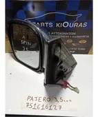 ΚΑΘΡΕΦΤΗΣ ΗΛΕΚΤΡΙΚΟΣ MITSUBISHI … thumbnail