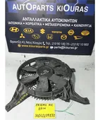 ΒΕΝΤΙΛΑΤΕΡ MITSUBISHI PAJERO … thumbnail