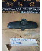 ΚΑΘΡΕΦΤΗΣ ΕΣΩΤΕΡΙΚΟΣ MITSUBISHI … thumbnail