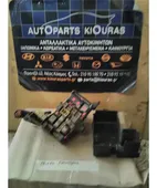 ΑΣΦΑΛΕΙΟΘΗΚΗ ΜΗΧΑΝΗΣ MITSUBISHI … thumbnail