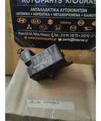 ΑΣΦΑΛΕΙΟΘΗΚΗ ΜΗΧΑΝΗΣ MITSUBISHI … thumbnail