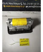 ΑΕΡΟΣΑΚΟΣ MITSUBISHI SPACE … thumbnail