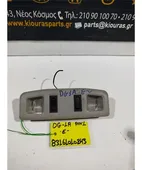 ΠΛΑΦΟΝΙΕΡΑ MITSUBISHI SPACE … thumbnail