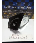ΚΑΘΡΕΦΤΗΣ ΗΛΕΚΤΡΙΚΟΣ MITSUBISHI … thumbnail