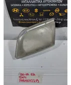 ΦΑΝΑΡΙΑ ΕΜΠΡΟΣ MITSUBISHI … thumbnail