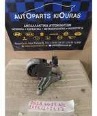 ΒΑΣΗ ΜΗΧΑΝΗΣ MITSUBISHI … thumbnail