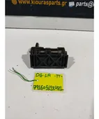 ΧΕΡΟΥΛΙ ΕΞΩ MITSUBISHI … thumbnail