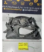 ΒΕΝΤΙΛΑΤΕΡ MITSUBISHI SPACE … thumbnail