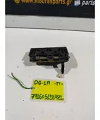ΧΕΡΟΥΛΙ ΕΞΩ MITSUBISHI … thumbnail