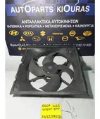 ΒΕΝΤΙΛΑΤΕΡ MITSUBISHI SPACE … thumbnail