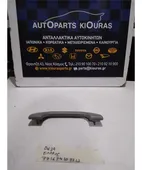 ΧΕΡΟΥΛΙ ΟΡΟΦΗΣ MITSUBISHI … thumbnail