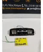 ΠΛΑΦΟΝΙΕΡΑ MITSUBISHI SPACE … thumbnail