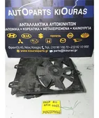 ΒΕΝΤΙΛΑΤΕΡ MITSUBISHI SPACE … thumbnail